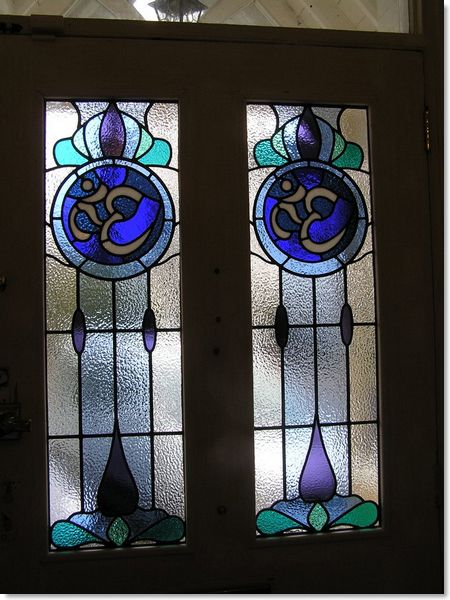 Stained glass door (66) from South London Stained Glass